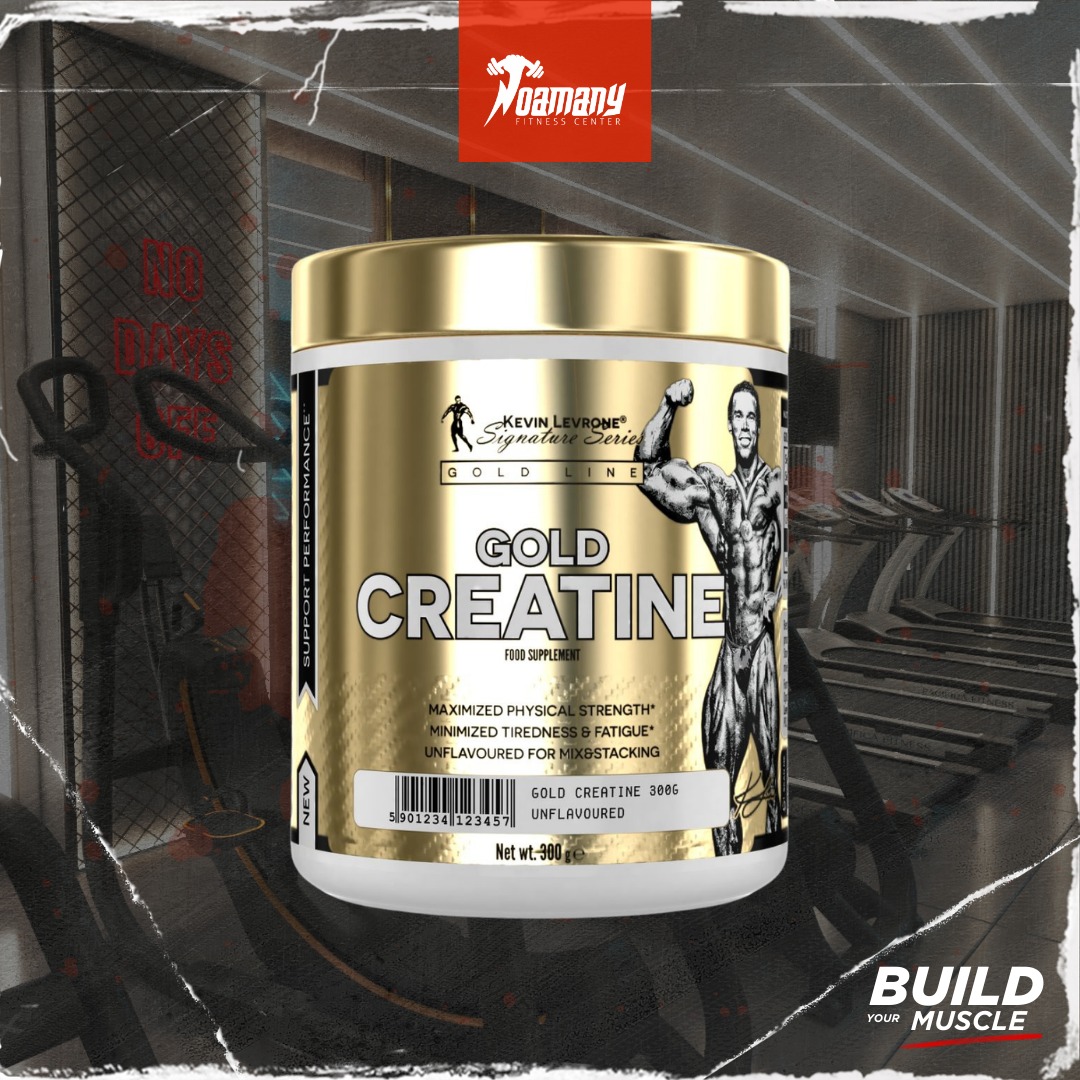 كرياتين جولد