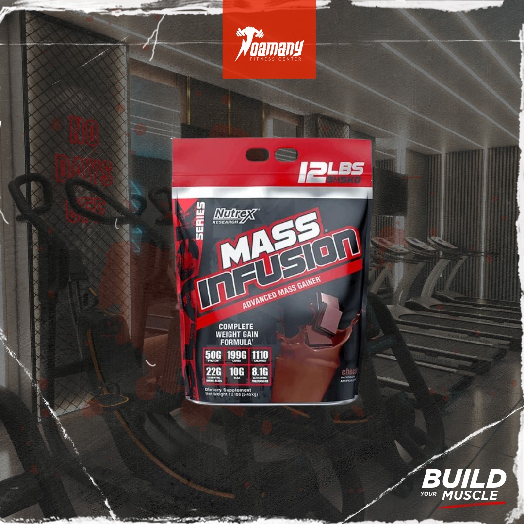 شيكاره ماس فيوجن 5.4 كجم