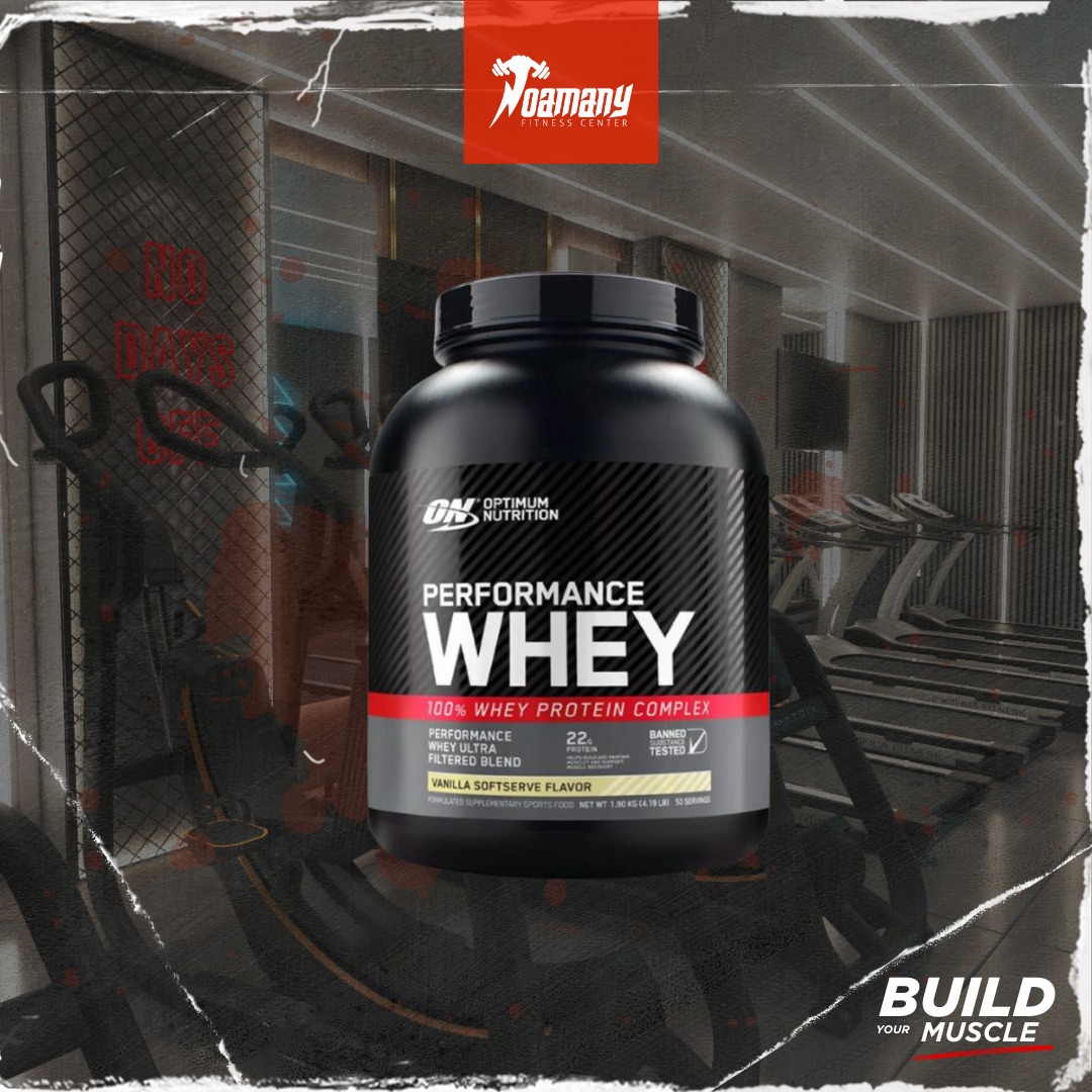 علبه واي برفورمانس 2كجم