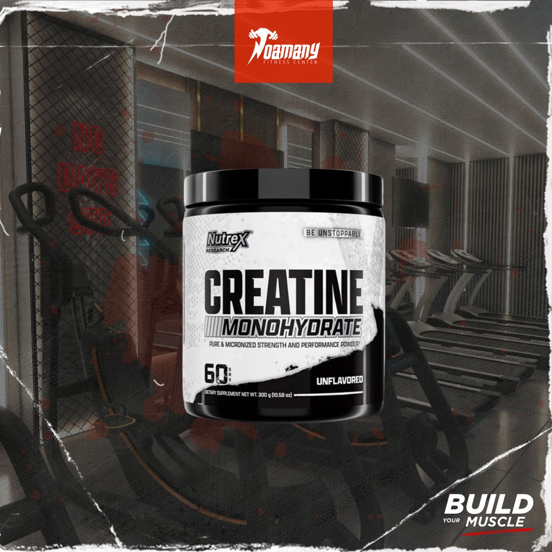 كرياتين نيوتركس 60سيرف