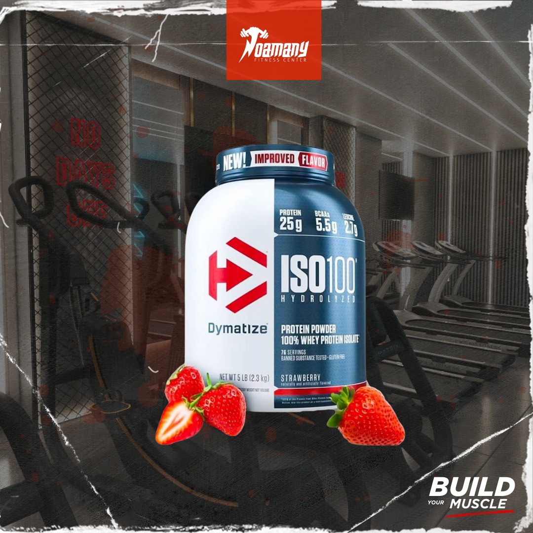 علبه ايزو 100 2.3كجم