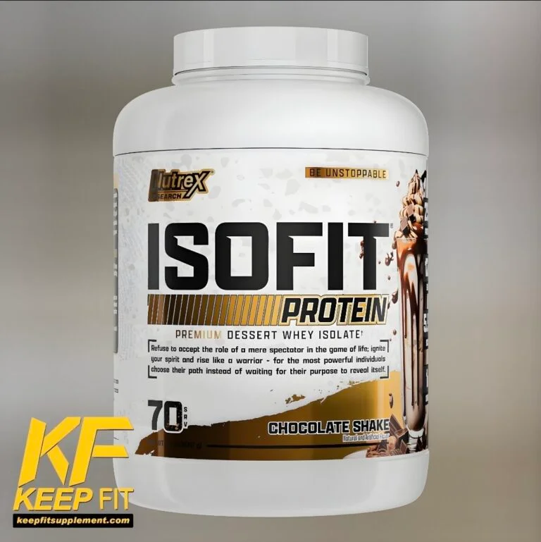 ايزو فيت نيوتريكس ٢.٢ كيلو ٧٠