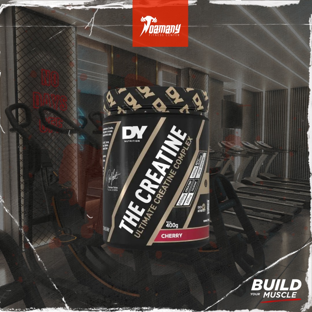 كرياتين دوريان