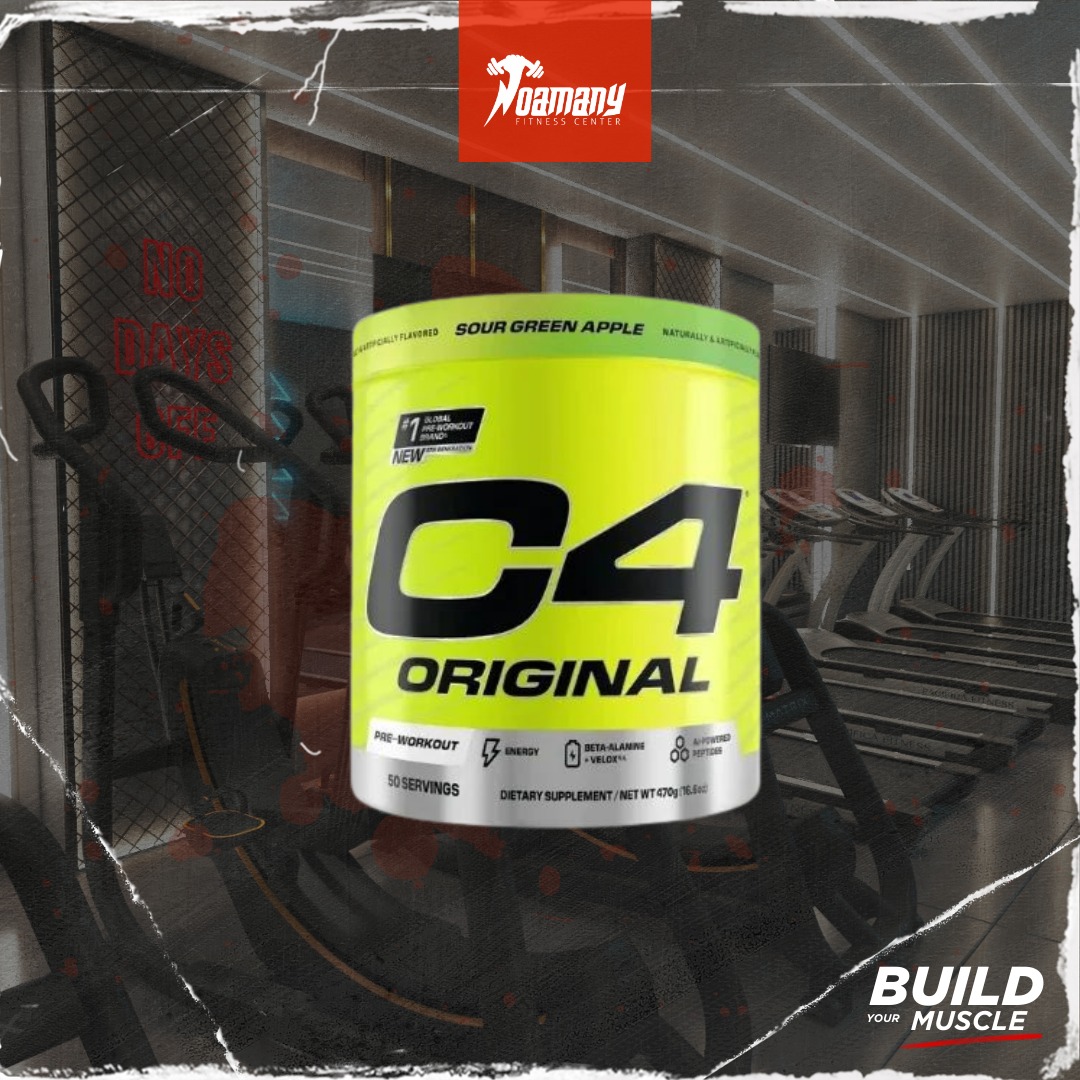 سي فور 50 سيرف