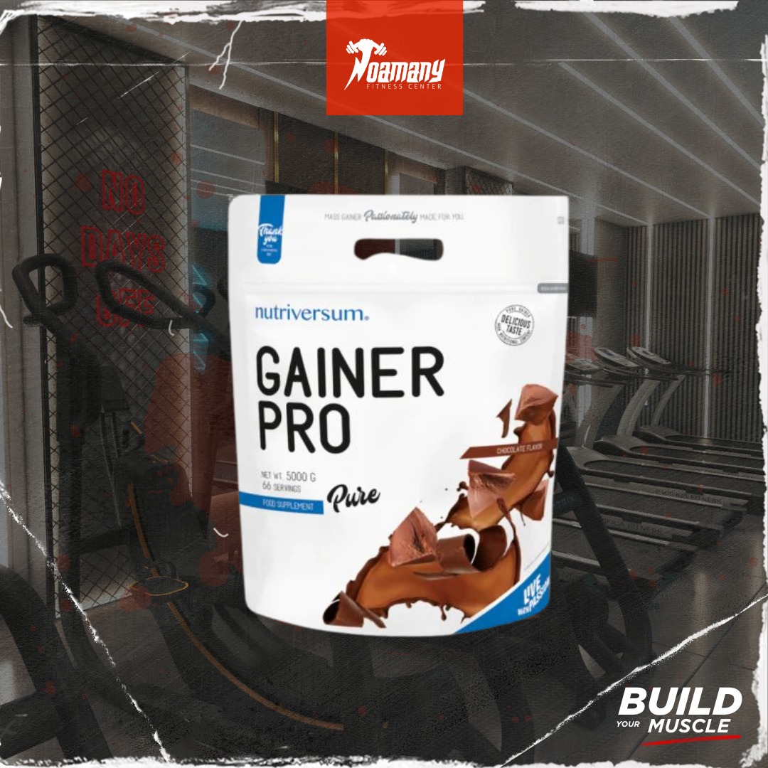 شيكاره جينر برو 5 كيلو