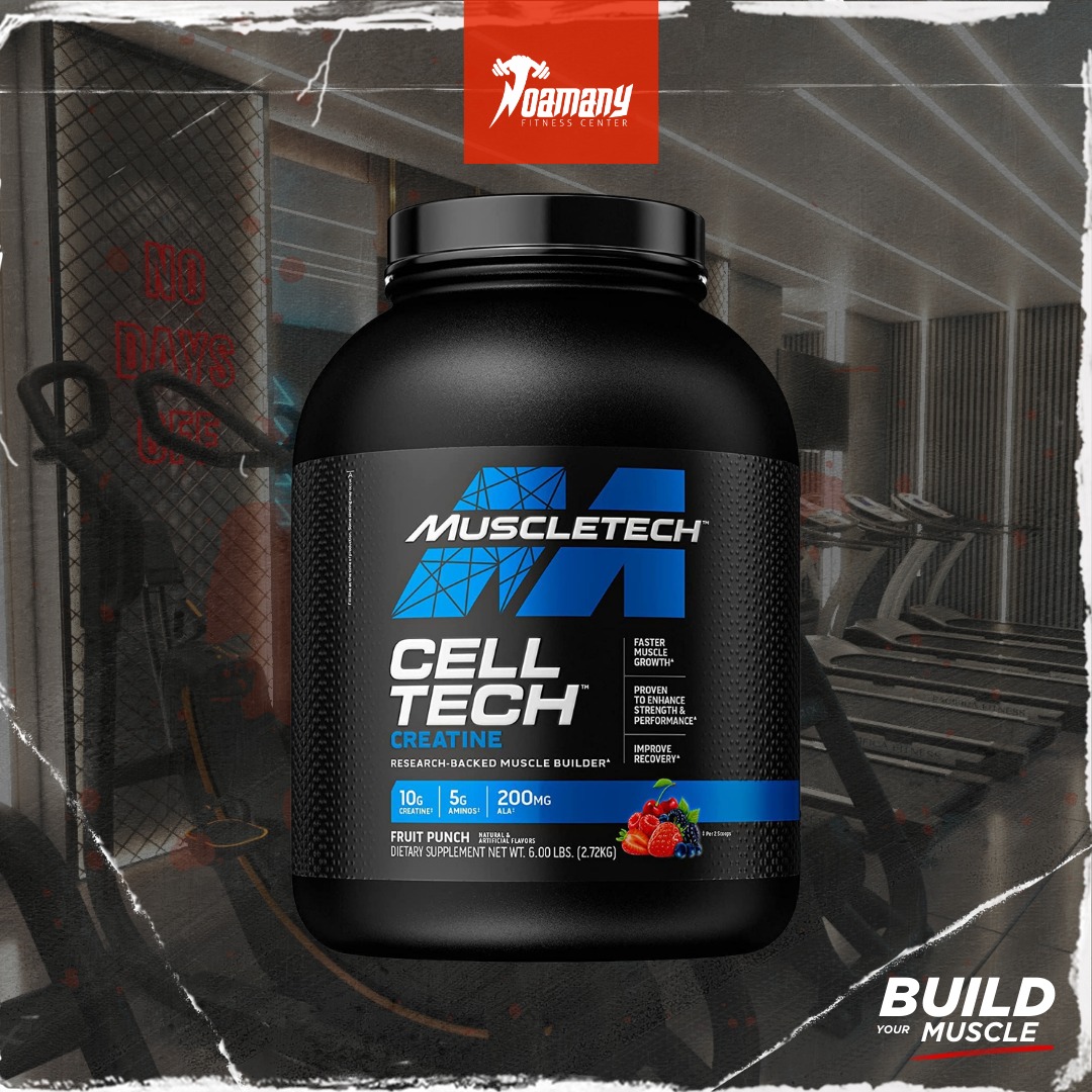 علبه واي سيل تك 2.7كجم