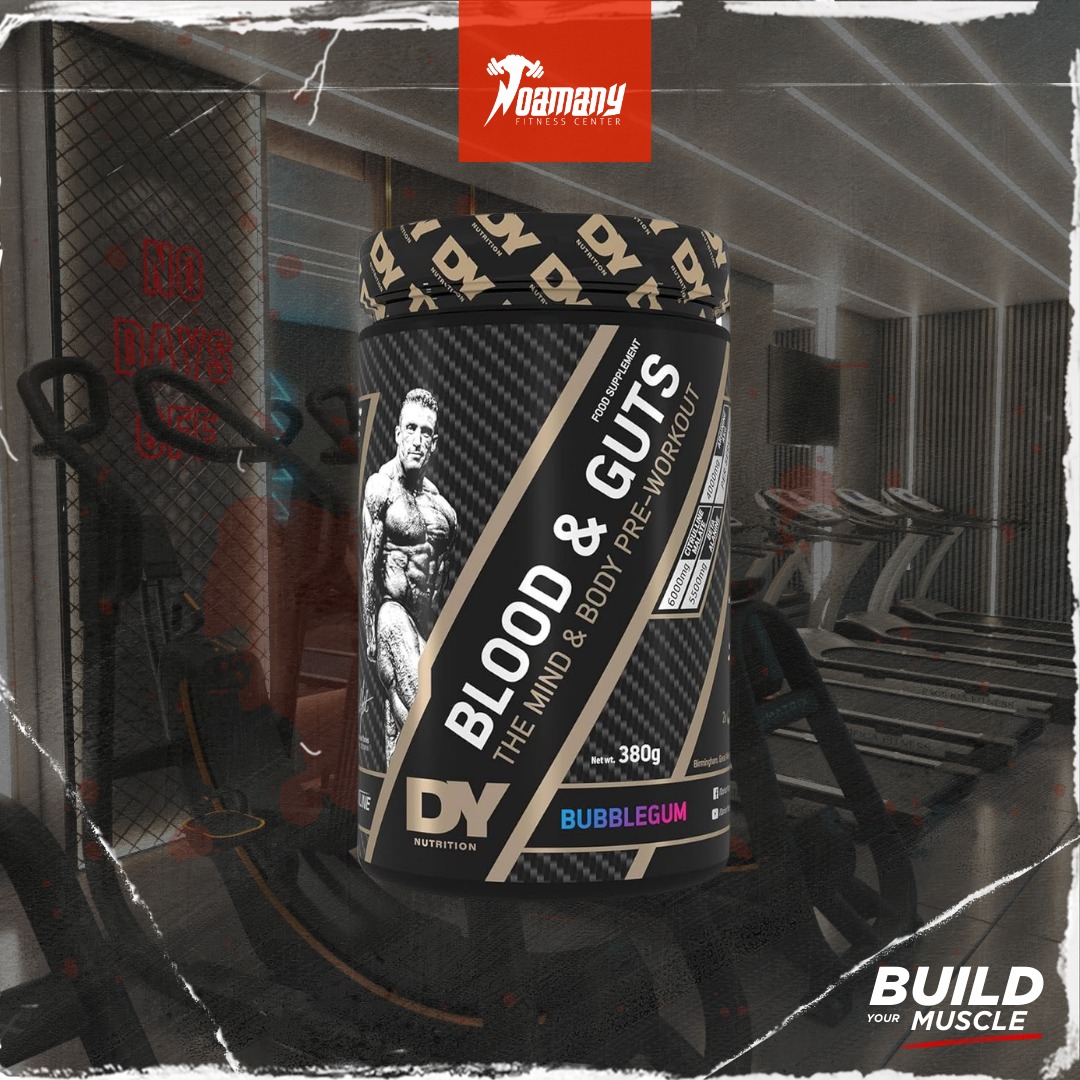 دوريان pre-workout