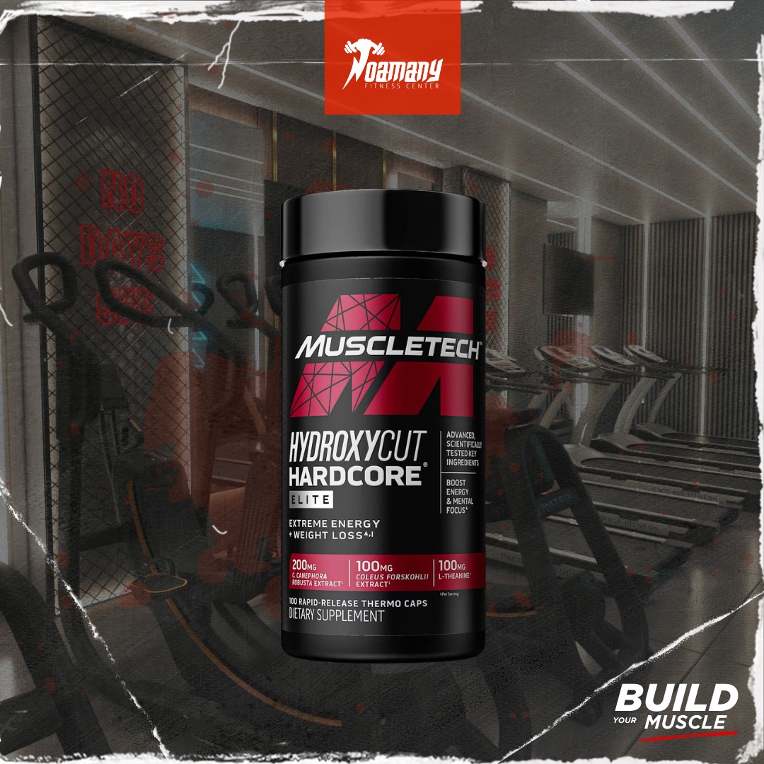 هيدروكسين كت