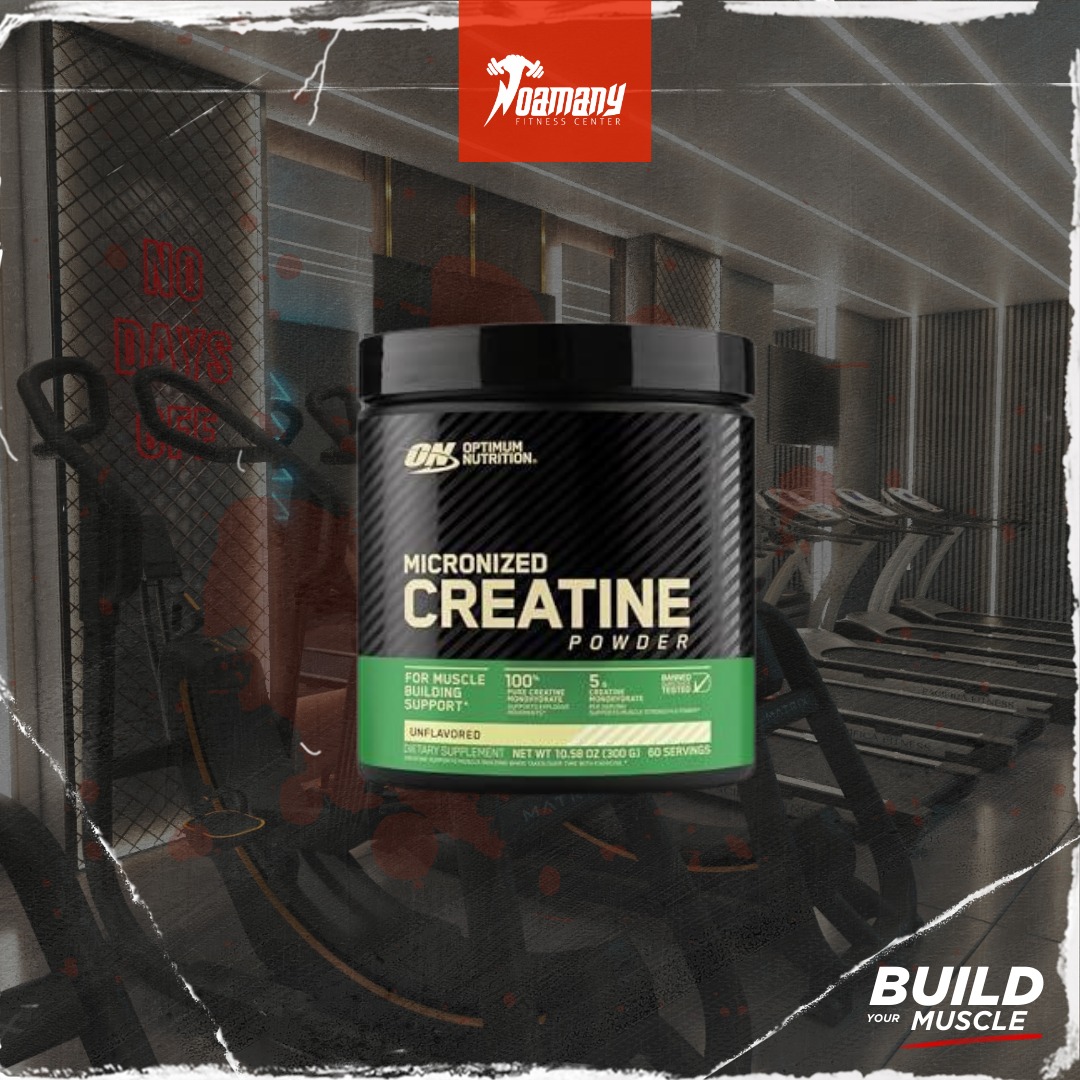كرياتين اون 300 جم